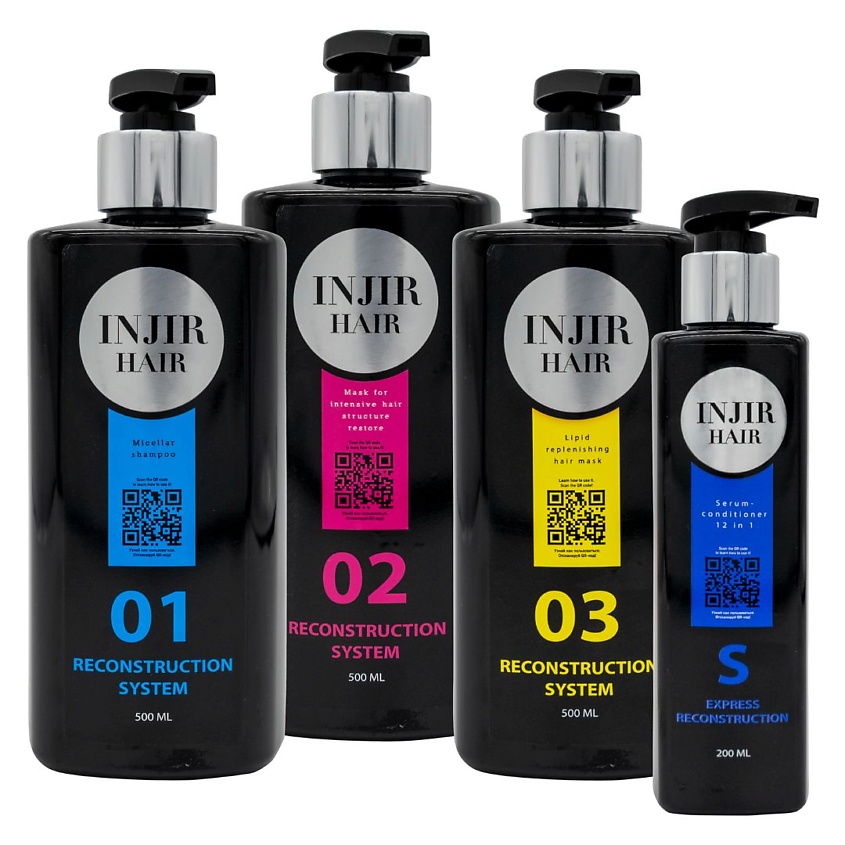 INJIR HAIR Комплекс восстановления кудрявых волос – фото 1