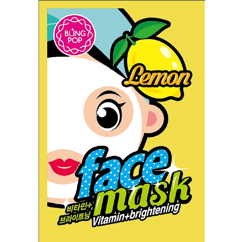 BLING POP Маска для лица тканевая придающая сияние с лимоном Face Mask – фото 1