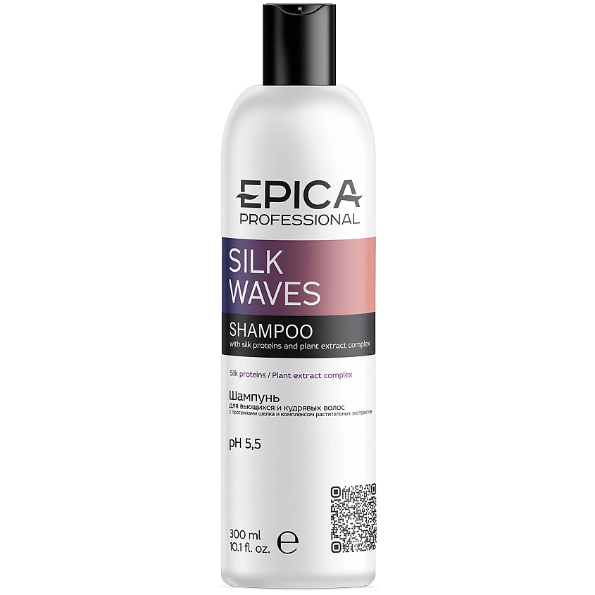 EPICA PROFESSIONAL Silk Waves 