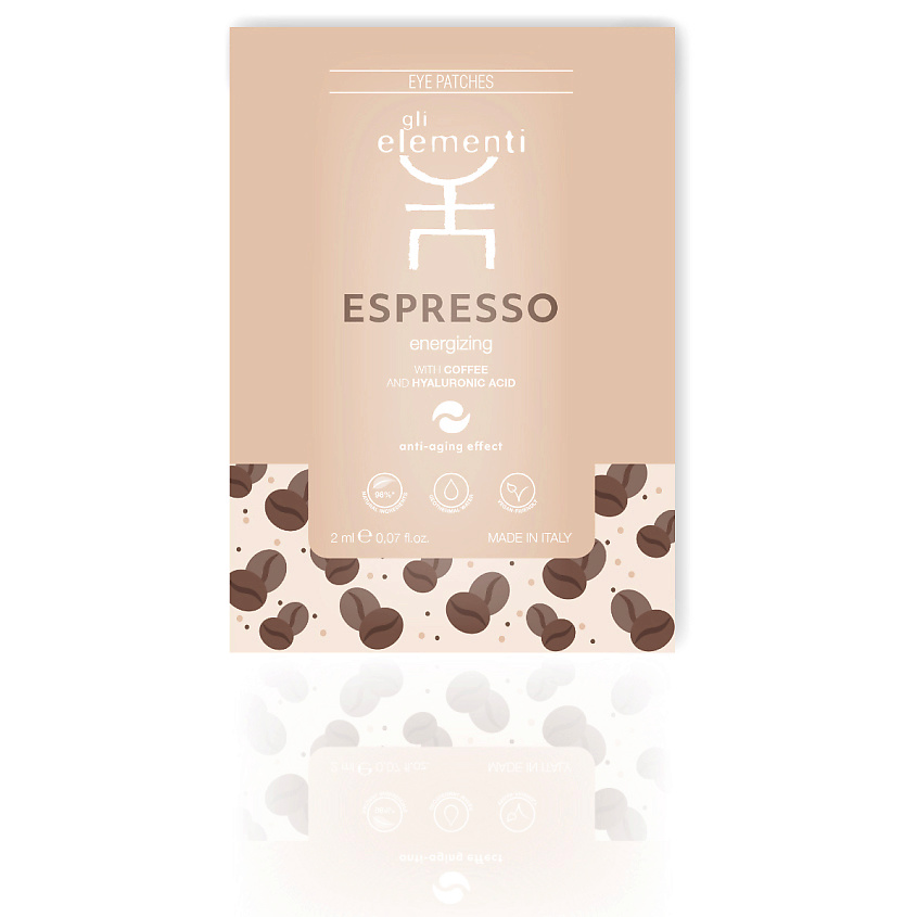 GLI ELEMENTI Патчи для глаз от усталости и отеков с кофеином и гиалуроновой кислотой Espresso Energizing Eye Patches – фото 2