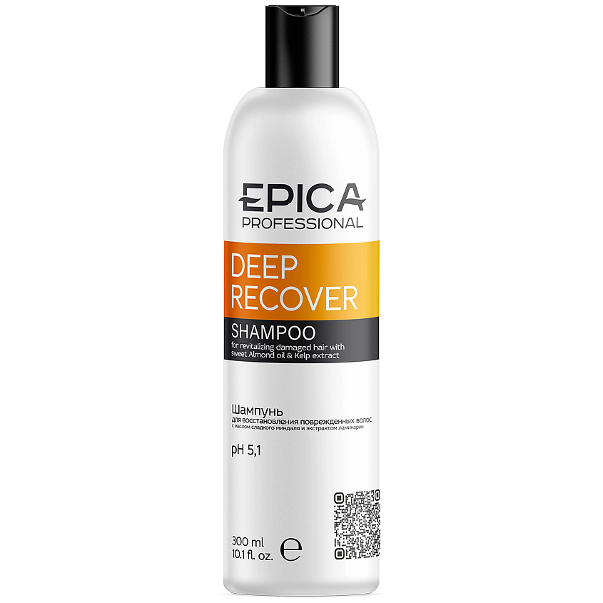 EPICA PROFESSIONAL Шампунь для восстановления повреждённых волос Deep Recover – фото 2