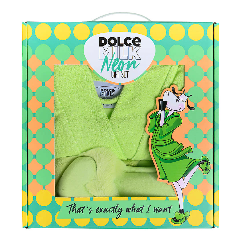 DOLCE MILK Набор 231 – фото 1