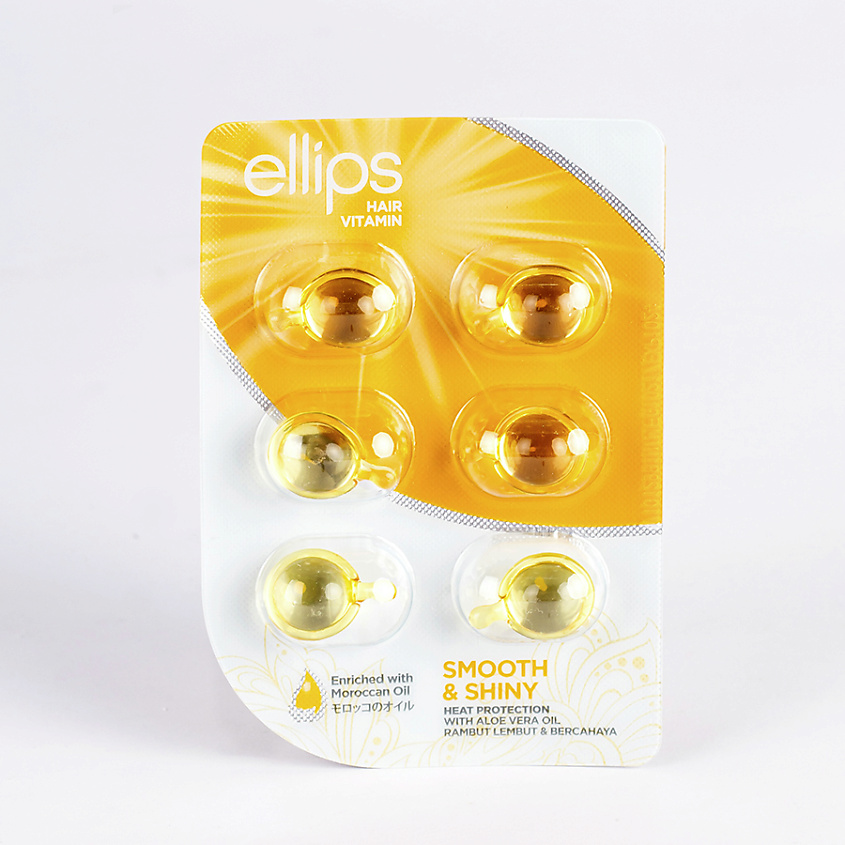 ELLIPS Hair Vitamin Smooth & Shiny. Масло для питания, увлажнения светлых волос – фото 1