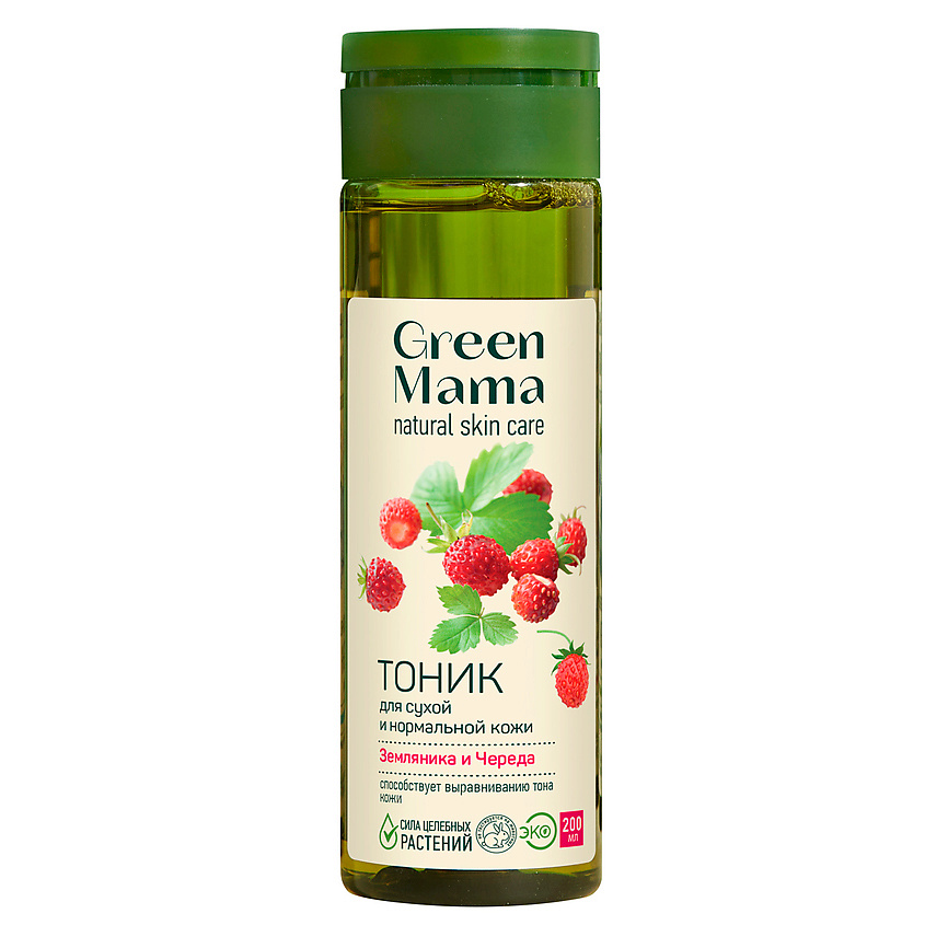 GREEN MAMA Тоник для сухой и нормальной кожи Земляника и Череда Natural Skin Care – фото 1