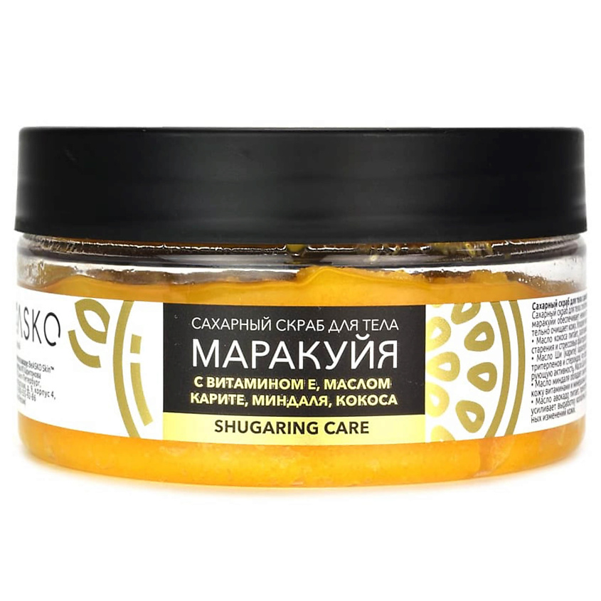 BEASKO SKIN Сахарный скраб для тела Маракуйя, Shugaring Care – фото 2