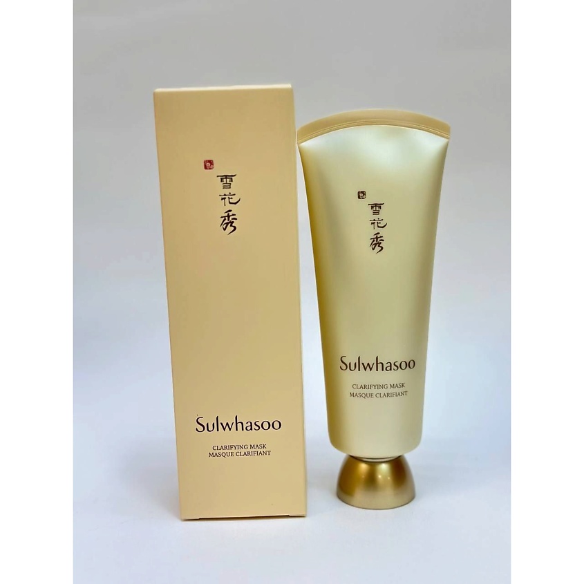 SULWHASOO Маска-пленка для тусклой кожи CLARIFYING MASK – фото 2