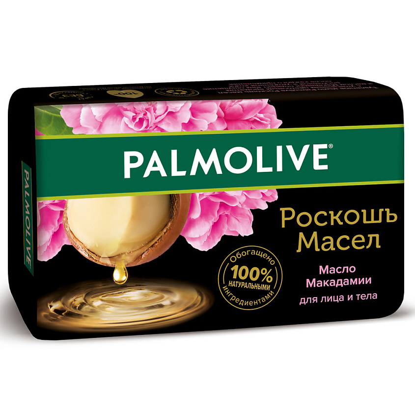 PALMOLIVE Мыло  Роскошь масел – фото 1