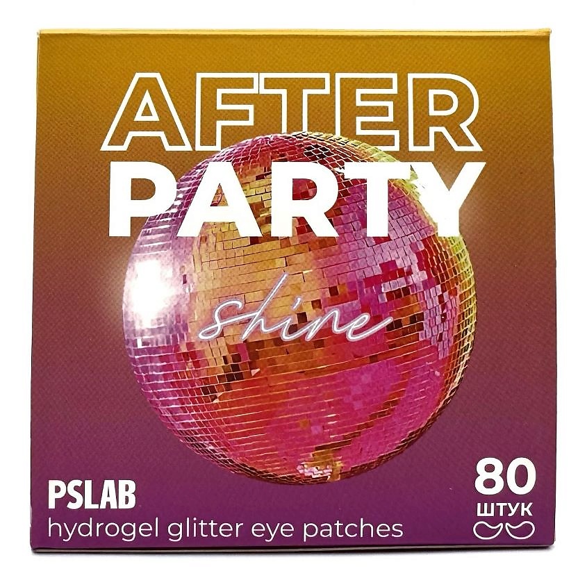 PS.LAB Глиттер-патчи с комплексом витаминов против темных кругов Hydrogel Glitter Eye Patches After Party – фото 2