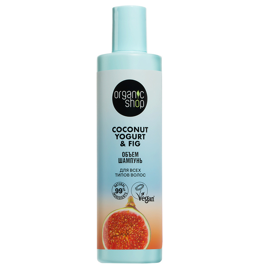 ORGANIC SHOP Шампунь для всех типов волос "Объем" Coconut yogurt – фото 1
