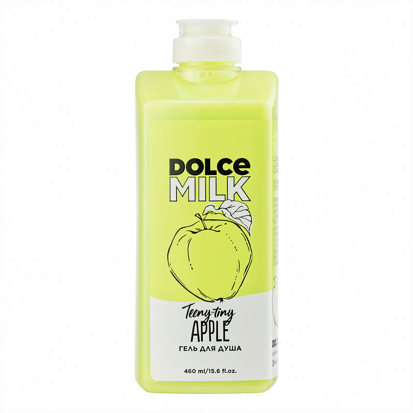DOLCE MILK Гель для душа «Райские яблочки» – фото 1