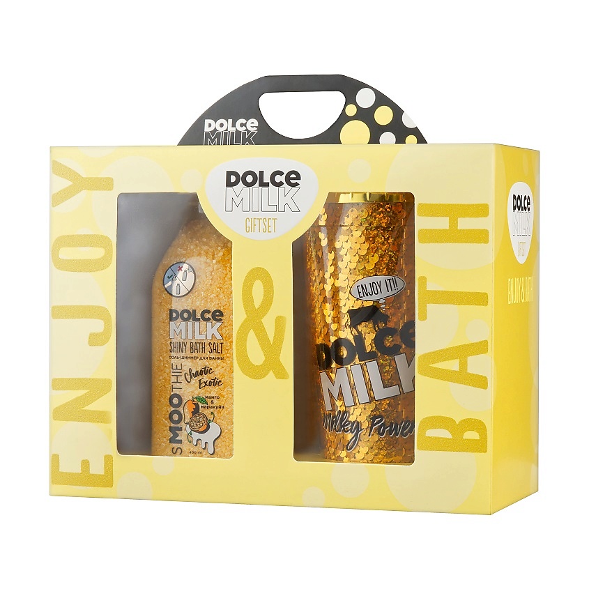 DOLCE MILK Набор 253 – фото 1