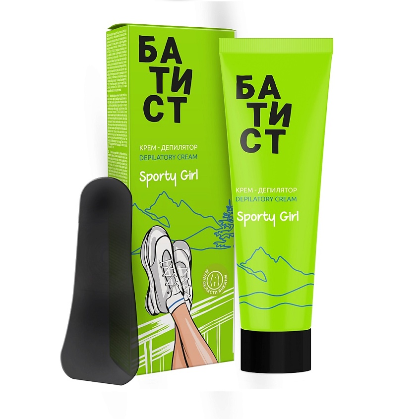 БАТИСТ Крем депилятор «Sporty girl» – фото 1