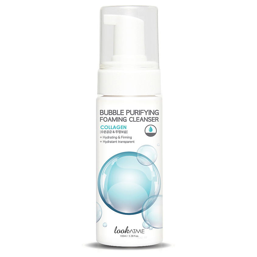 LOOK AT ME Пенка для лица очищающая c коллагеном Bubble Purifying Foaming Cleanser Collagen – фото 2
