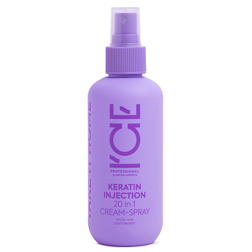ICE BY NATURA SIBERICA Кератиновый крем - спрей для повреждённых волос Keratin Injection 20 in 1 Cream - Spray – фото 1
