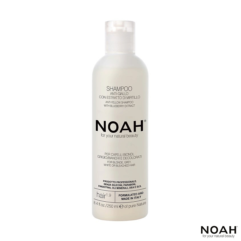 NOAH FOR YOUR NATURAL BEAUTY Шампунь для волос против желтизны с экстрактом черники – фото 2