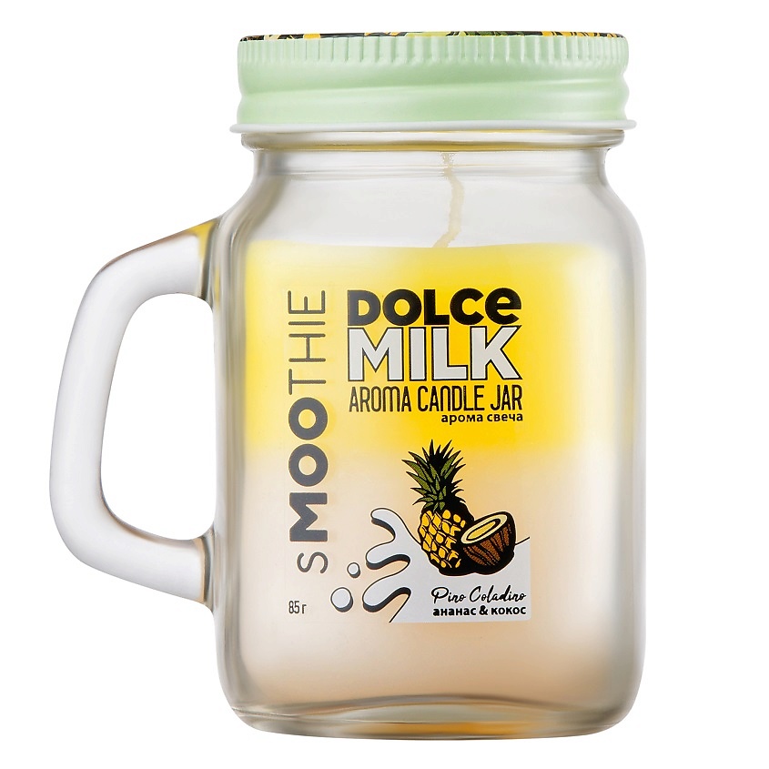 DOLCE MILK Свеча смузи "ПИНО КОЛАДИНО" ананас&кокос – фото 1