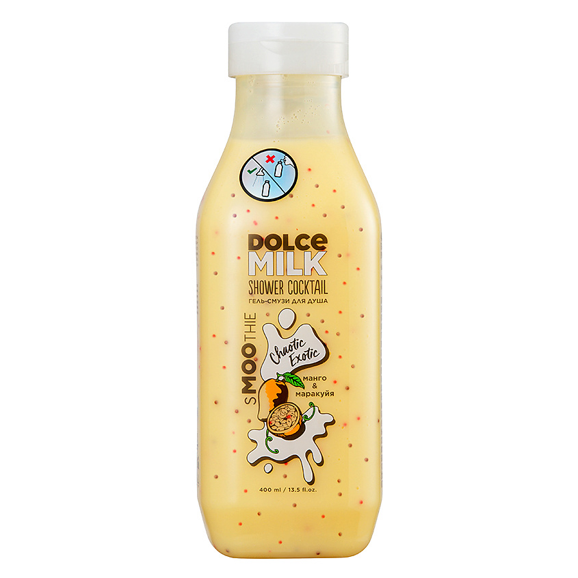 DOLCE MILK Гель-смузи для душа «ХАОТИК ЭКЗОТИК» – фото 1