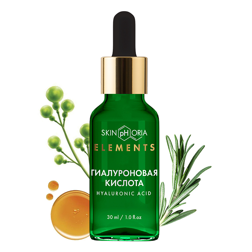 SKINPHORIA Увлажняющая сыворотка с гиалуроновой кислотой Hyaluronic Acid Serum – фото 1