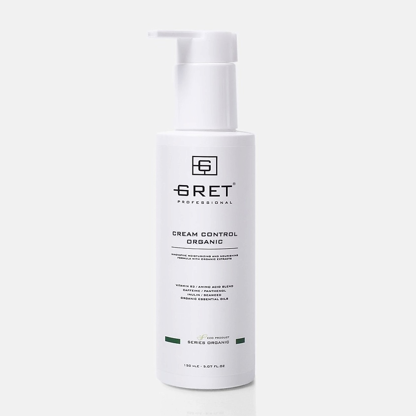 GRET Professional Несмываемый крем для волос CREAM CONTROL ORGANIC – фото 1