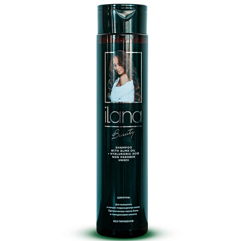 ILANA Шампунь для вьющихся и сильно поврежденных волос – фото 1