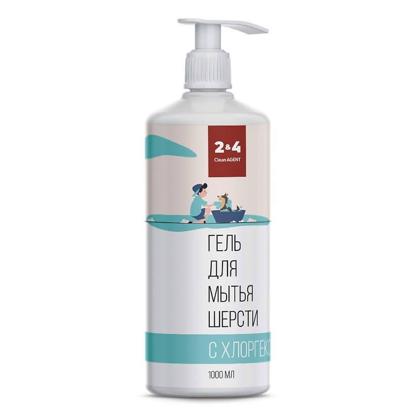 CLEAN AGENT Гель-шампунь для шерсти собак с хлоргексидином – фото 1