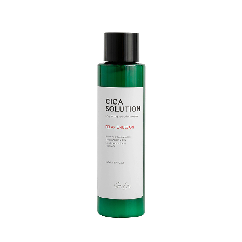 GASTON Эмульсия для лица увлажняющая с центеллой азиатской Cica Solution – фото 2