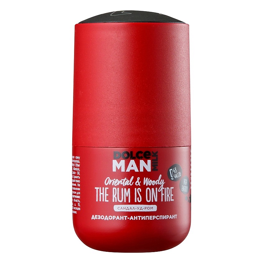 DOLCE MILK Шариковый дезодорант-антиперспирант "ЖГУЧИЙ РОМ" красный MAN – фото 1