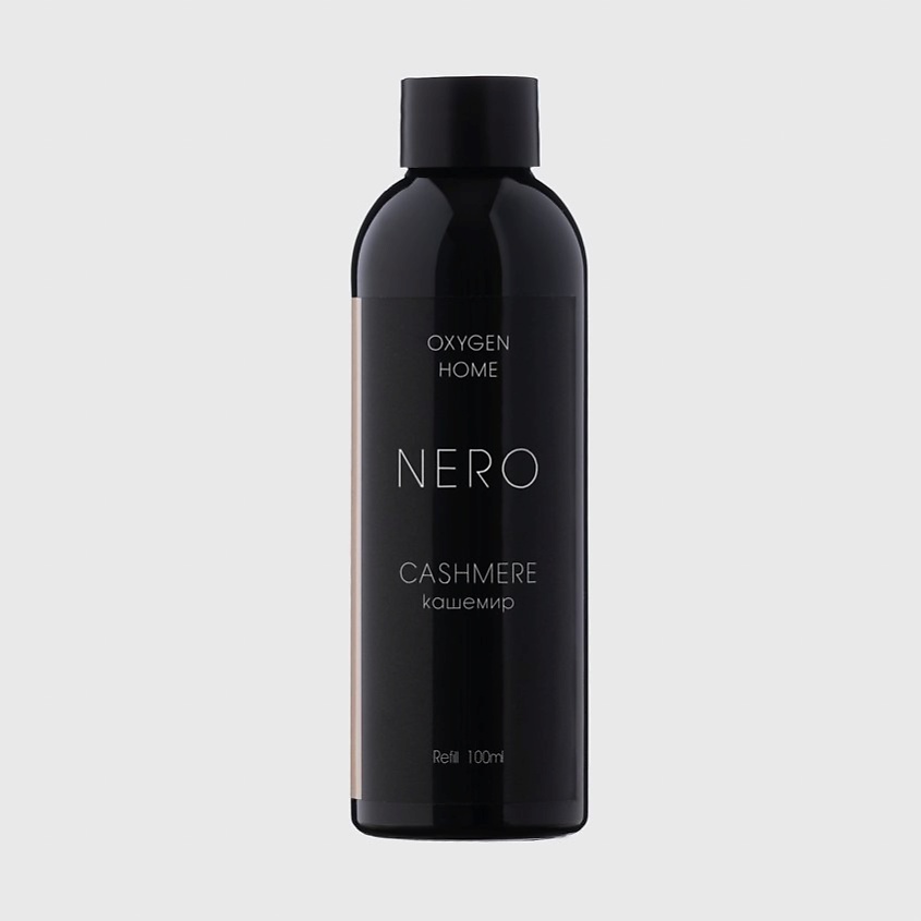 OXYGEN HOME Сменный наполнитель Nero Кашемир – фото 2