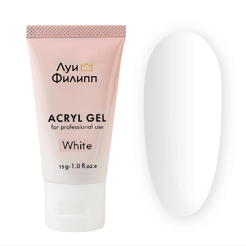 ЛУИ ФИЛИПП Акриловый гель для наращивания, укрепления ногтей ACRYL GEL – фото 2