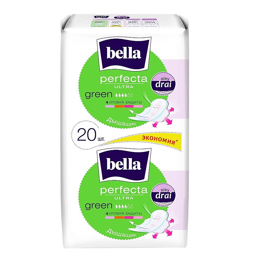 BELLA Прокладки ультратонкие Perfecta Ultra Green – фото 1