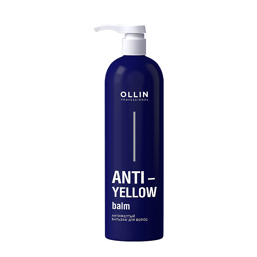 OLLIN PROFESSIONAL Антижелтый бальзам для волос Anti-Yellow Balm – фото 1