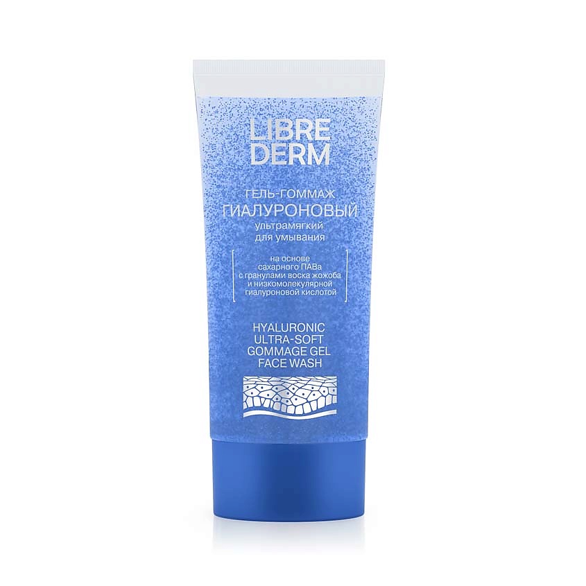 LIBREDERM Гель-гоммаж для умывания ультрамягкий гиалуроновый Hyaluronic Ultra - Soft Gommage Gel Face Wash – фото 2