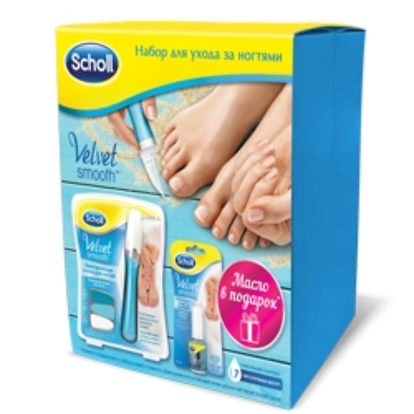 SCHOLL Набор для ухода за ногтями – фото 2