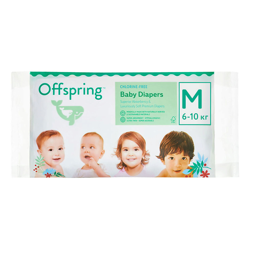 OFFSPRING Подгузники, Travel pack, M 6-10 кг – фото 1