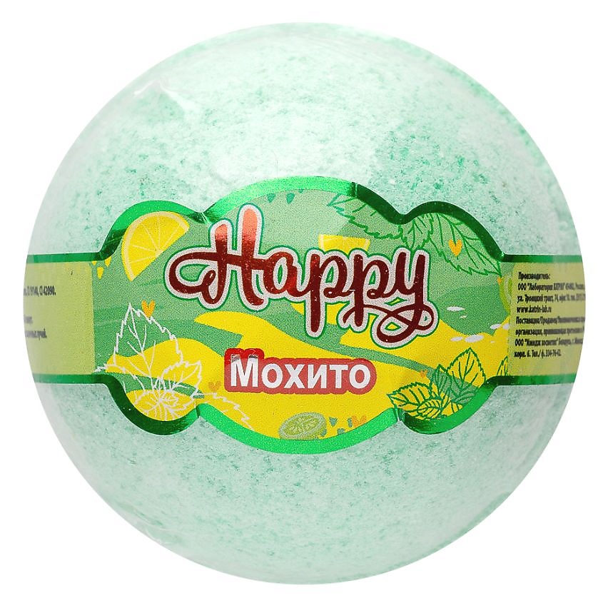 LABORATORY KATRIN Бомбочка для ванны Happy «Мохито» – фото 1