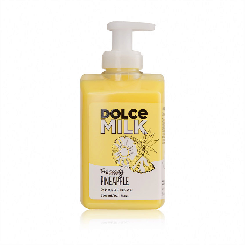 DOLCE MILK Жидкое мыло «Ананасовый сорбет» – фото 1