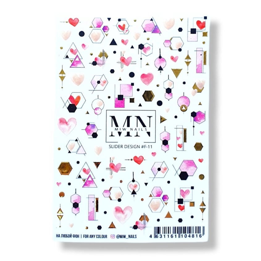 MIW NAILS Слайдер дизайн комбинированный с фольгой сердечки геометрия – фото 1