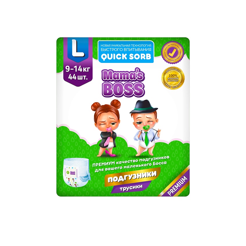MAMA'S BOSS Подгузники-трусики для детей L 9-14 кг – фото 1
