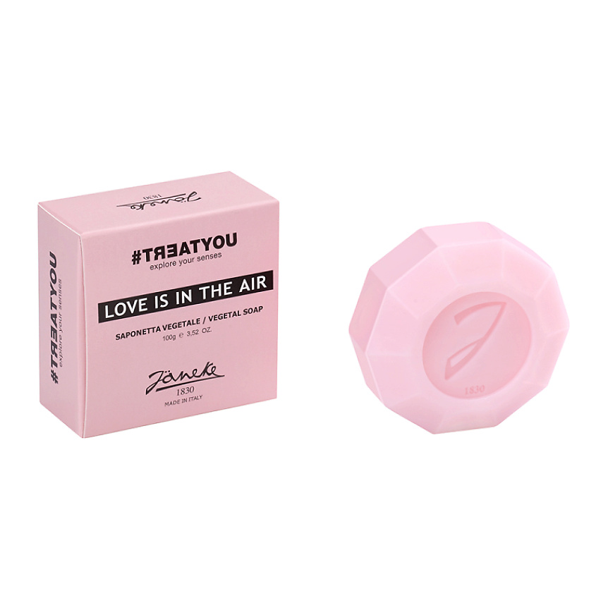 #TREATYOU Мыло твердое «овощное» Love Is In The Air Vegetal Soap – фото 1