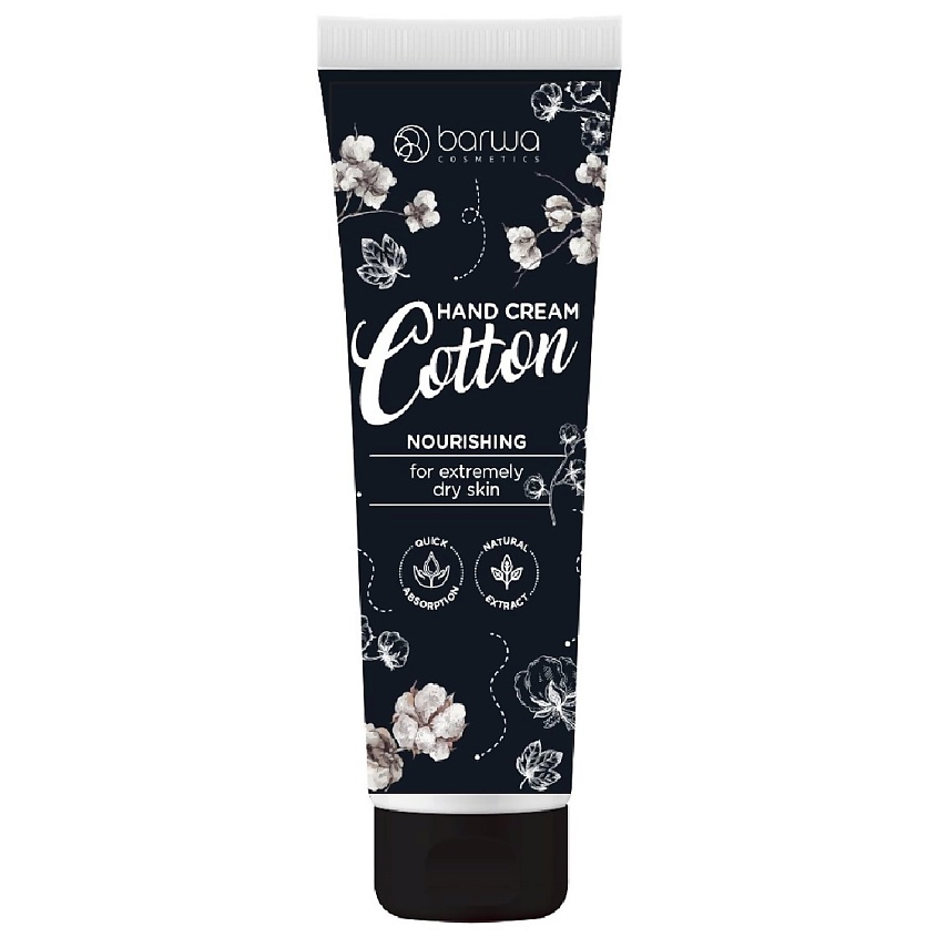 BARWA COSMETICS Крем для рук Питательный Экстракт хлопка – фото 2