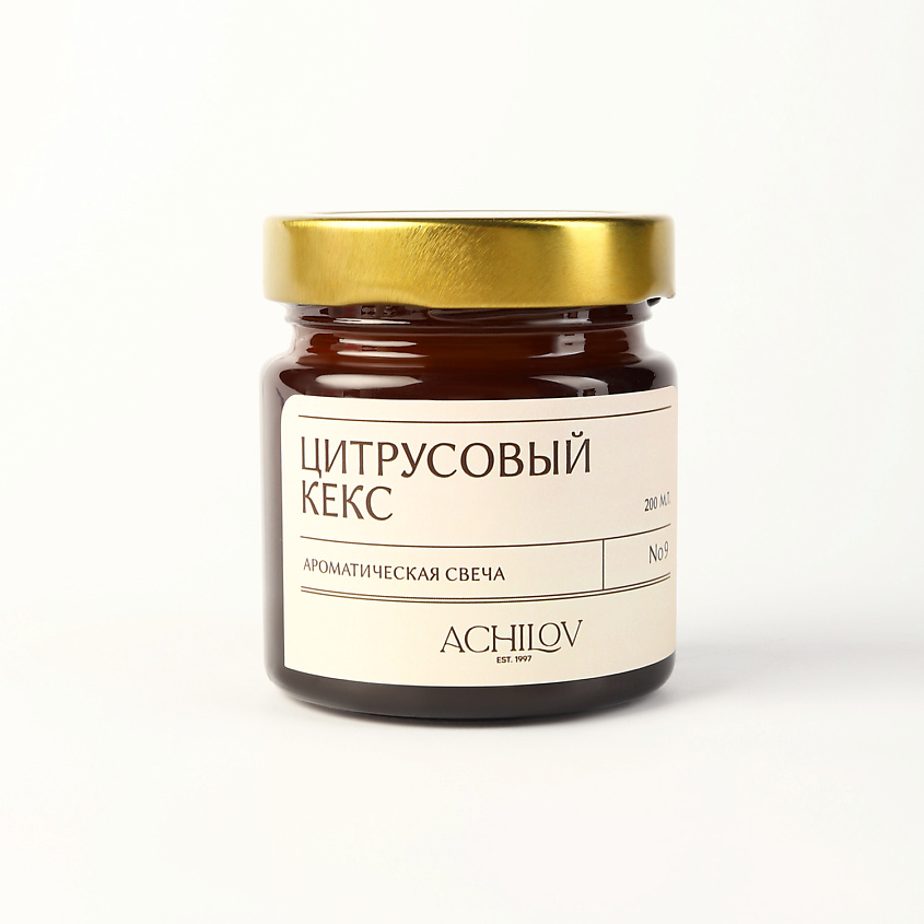 ACHILOV Ароматическая свеча "Цитрусовый Кекс" – фото 1