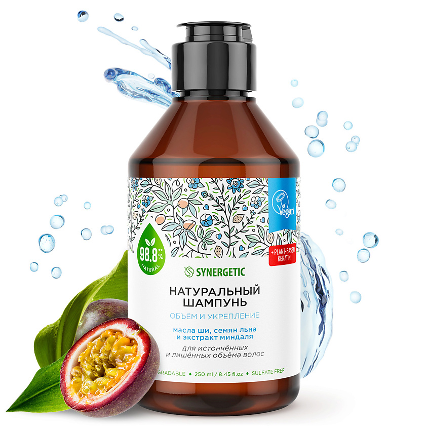 SYNERGETIC Шампунь "Объём и укрепление волос" натуральный-бессульфатный – фото 1