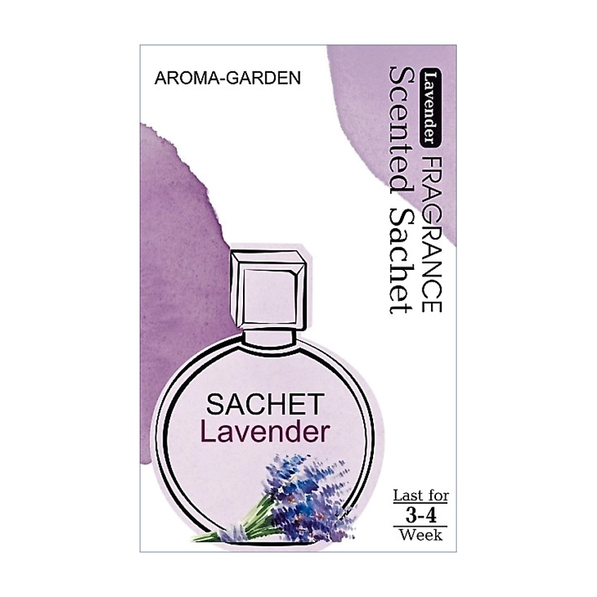 AROMA-GARDEN Ароматизатор-САШЕ  Домашний аромат Лаванда – фото 1
