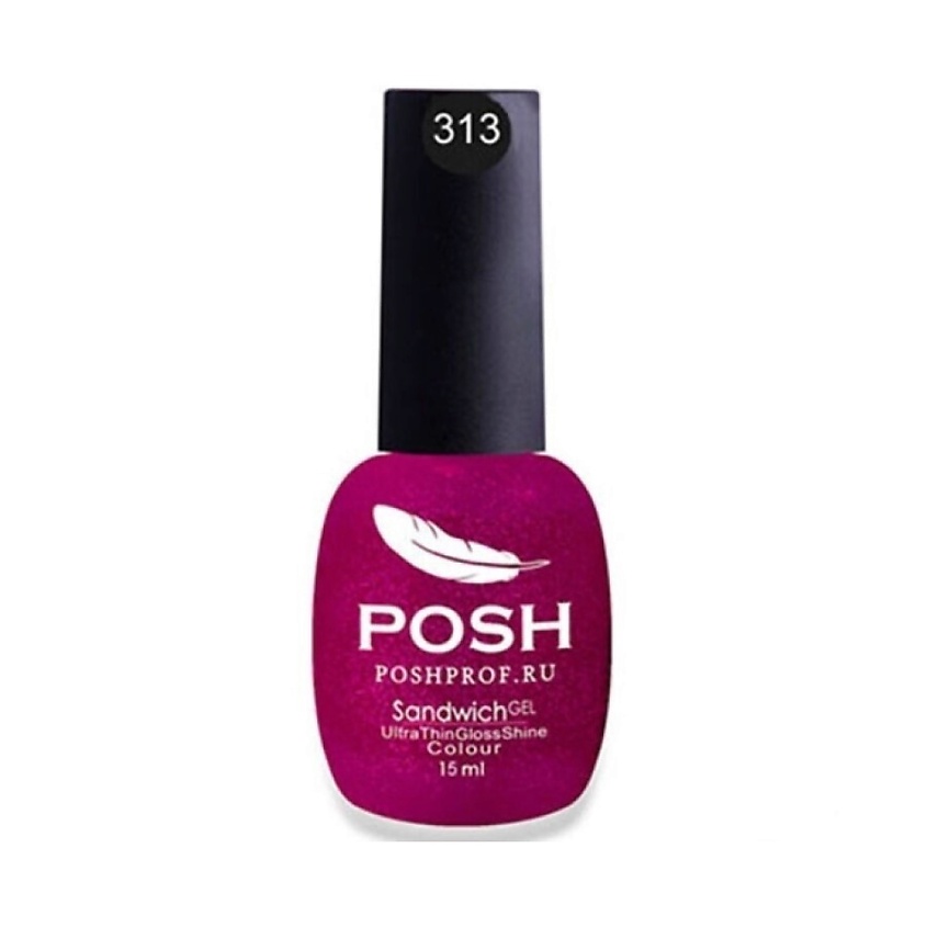 POSHPROF.RU POSH Гель-лак 25 дней Призма 4th Dimention №313 – фото 2