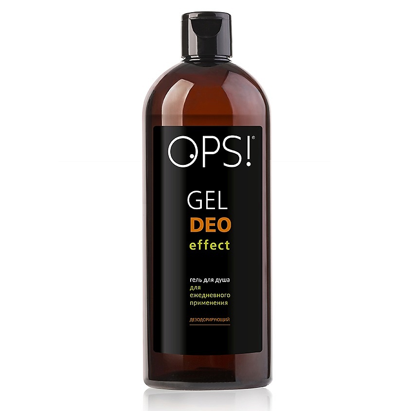 OPS! Гель для душа OPS! Gel – фото 2