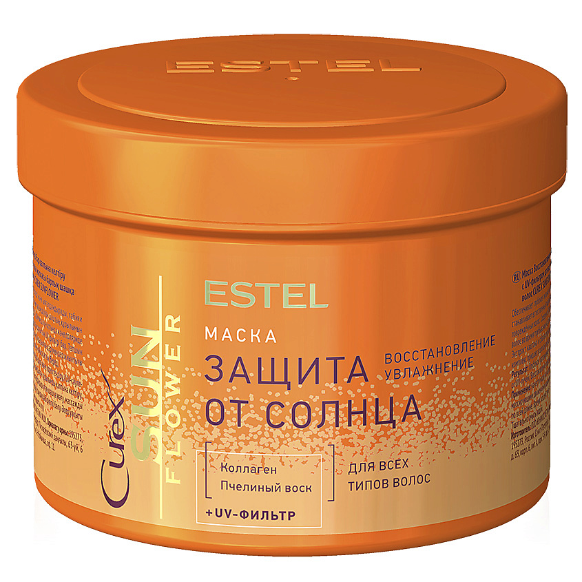 ESTEL PROFESSIONAL Маска-защита от солнца для всех типов волос Curex SUNFLOWER – фото 2