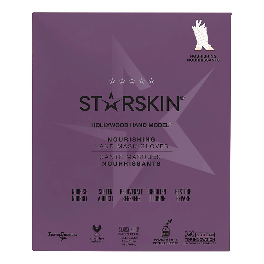 STARSKIN Маска для рук питательная Hollywood Hand Model Nourishing Hand Mask Gloves – фото 1
