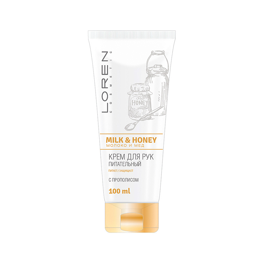 LOREN COSMETIC Крем для рук питательный с прополисом Milk And Honey – фото 2