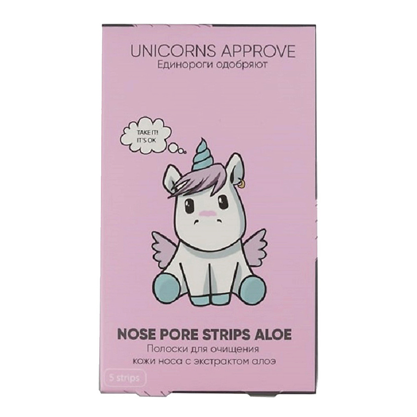 UNICORNS APPROVE Полоски для очищения кожи носа с экстрактом алоэ – фото 2