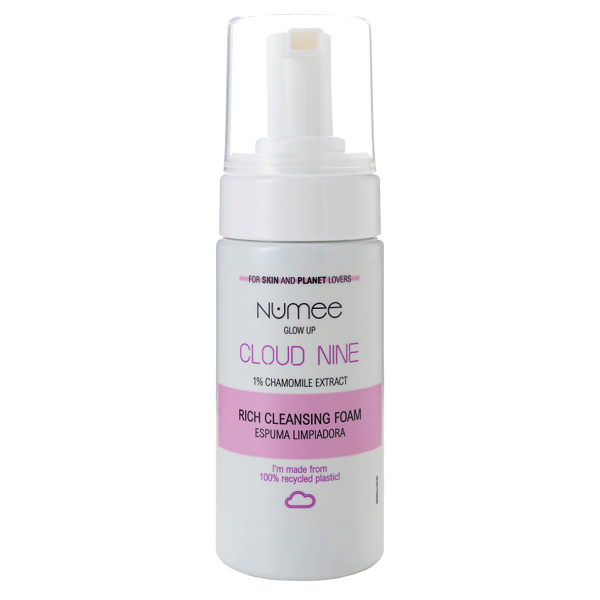 NUMEE Пенка для лица очищающая Glow Up Cloud Nine Rich Cleansing Foam – фото 1